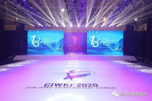 织梦大朗·潮涌未来——第十八届中国大朗毛织服装设计大赛决赛获奖名单与赛事亮点全览