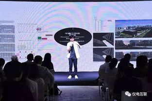 智慧导视，璀璨华鑫 “halo﹒一见倾鑫”设计竞赛颁奖盛典圆满落幕